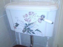flowerpot pubs new wc suite