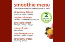 smoothe