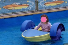 peddle boats